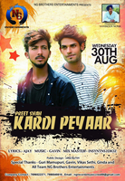 Kardi Pyaar