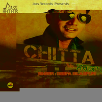 Chitta Vs Sarkar