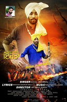 Izzattaa