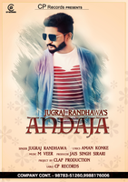 Andaja