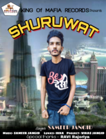 Shuruwat (Cover Version)