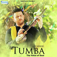Tumba The Voice Of Soul