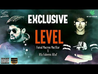 Level