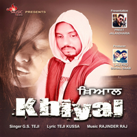 Khayal