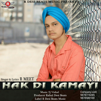 Hak DI Kamayi