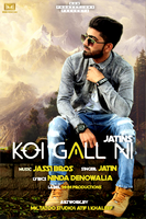 Koi Gall Ni