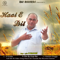 Haal E Dil