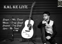 Kal Ke Liye