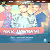 Mar Jawange