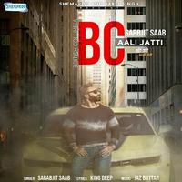 BC Aali Jatti