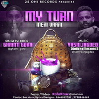 My Turn (Meri Vaari)