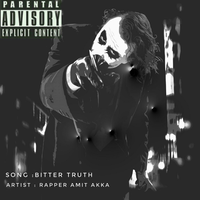 Black Night
