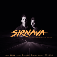 Sirnava