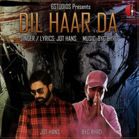 Dil Haar Da