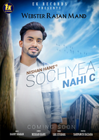 Sochyea Nahi C