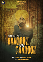 Bandook Vs Sandook