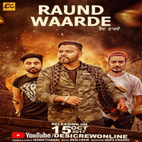 Raund Warde