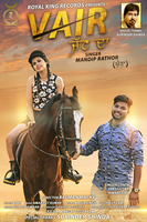 Vair Jatt Da