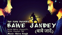 Bawe Jandey