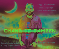 Chand Te Zameen