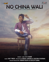 No China Wali