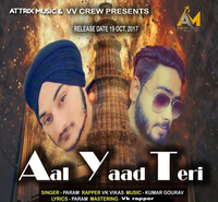 Aai Yaad Teri