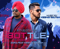 Bottle