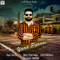 Yaad Purani