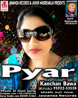 Pyar