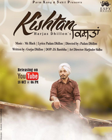 Kishtan