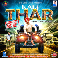 Kali Thar