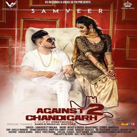 Against 2 Chandigarh