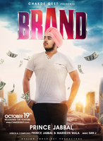 Brand