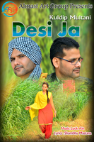 Desi Ja