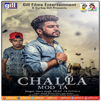 Challa Mod Ta