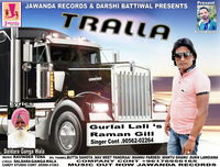 Tralla