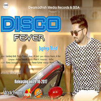 Disco Fever