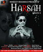 Harsah
