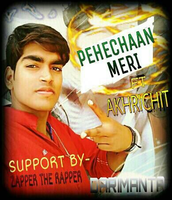 Pehechaan Meri