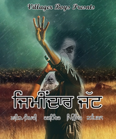Jimidar Jatt