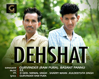Dehshat
