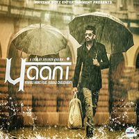 Paani