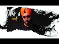 Pyar Da Asar