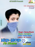 Hip Hop De Diwana