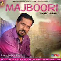 Majboori