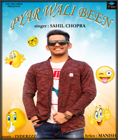 Pyar Wali Been