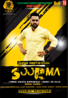 Soorma