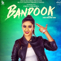 Bandook