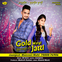 Gold Wargi Jatti