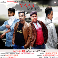Yaar Mere